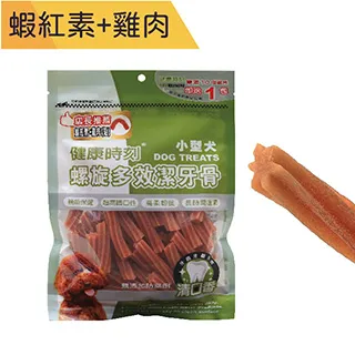 螺旋多效潔牙骨 葉綠素+雞肉 歷史價格詳細信息