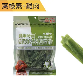 綠素牙線超細剔牙家庭裝c安全牙籤牙線棒牙縫清潔線獨立包裝可攜式 歷史價格詳細信息