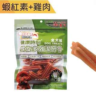 螺旋多效潔牙骨 葉綠素+雞肉 歷史價格詳細信息