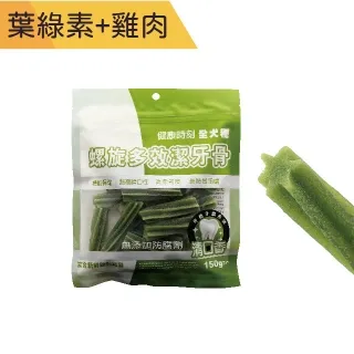 多用途小型螺旋提升機顆粒物料移動升降螺杆提料機圖片 歷史價格詳細信息