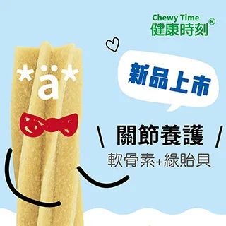 綠貝無痕工具夾/拖把夾/置物夾-1入 歷史價格詳細信息