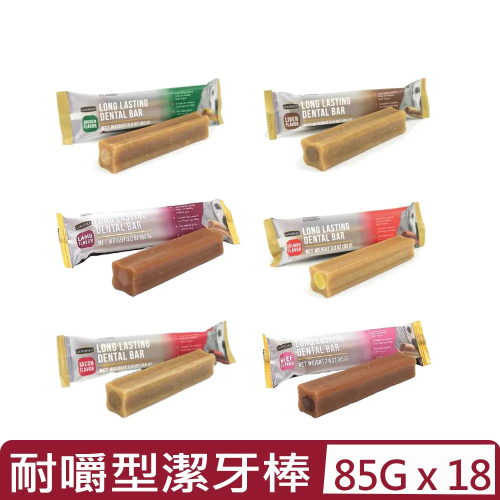 【18入組】寵愛物語GOODIES耐嚼型潔牙骨 一包兩支(小) 歷史價格詳細信息