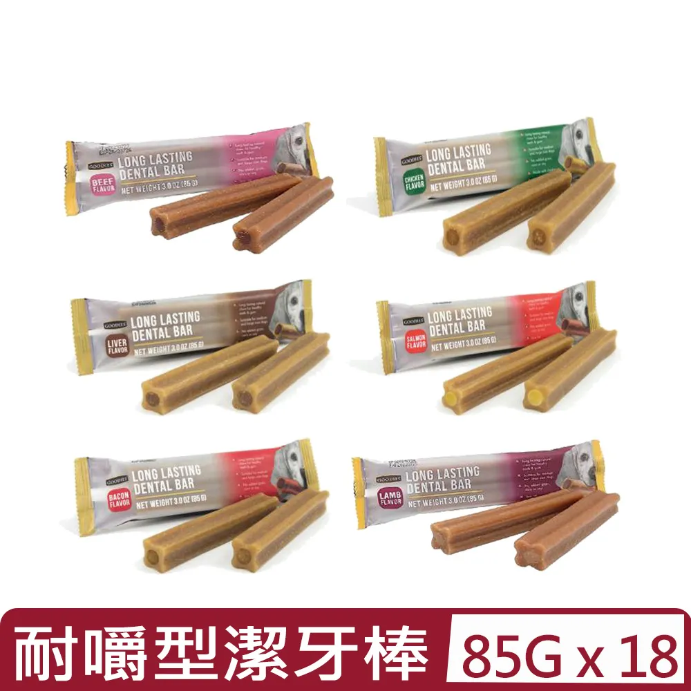 2包組《潔牙一番》日本製 袋裝機能/雙效潔牙骨 260g (4種口味/3種尺寸) 歷史價格詳細信息