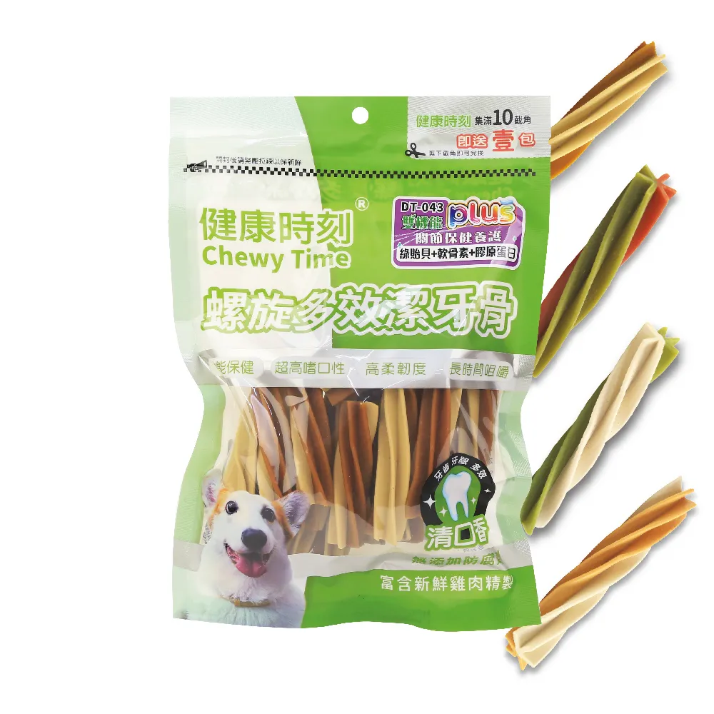 時時刻刻雙碟精裝版The Hours.台灣得利市售版三區DVD+側標 歷史價格詳細信息