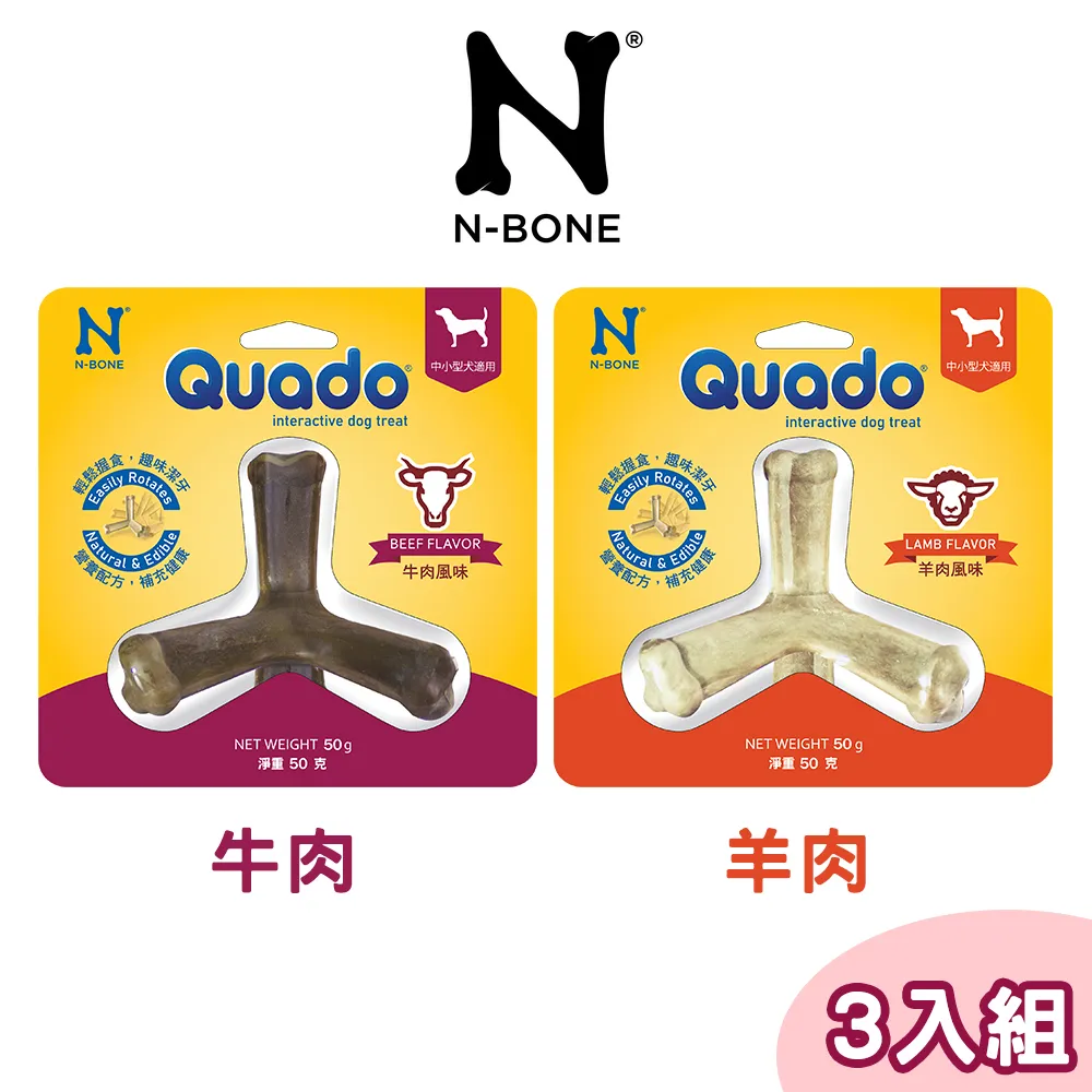 牛皮 多彩立體鉚釘 包包背帶 / 真皮 肩背帶 7款73ve7【米蘭精品】 歷史價格詳細信息