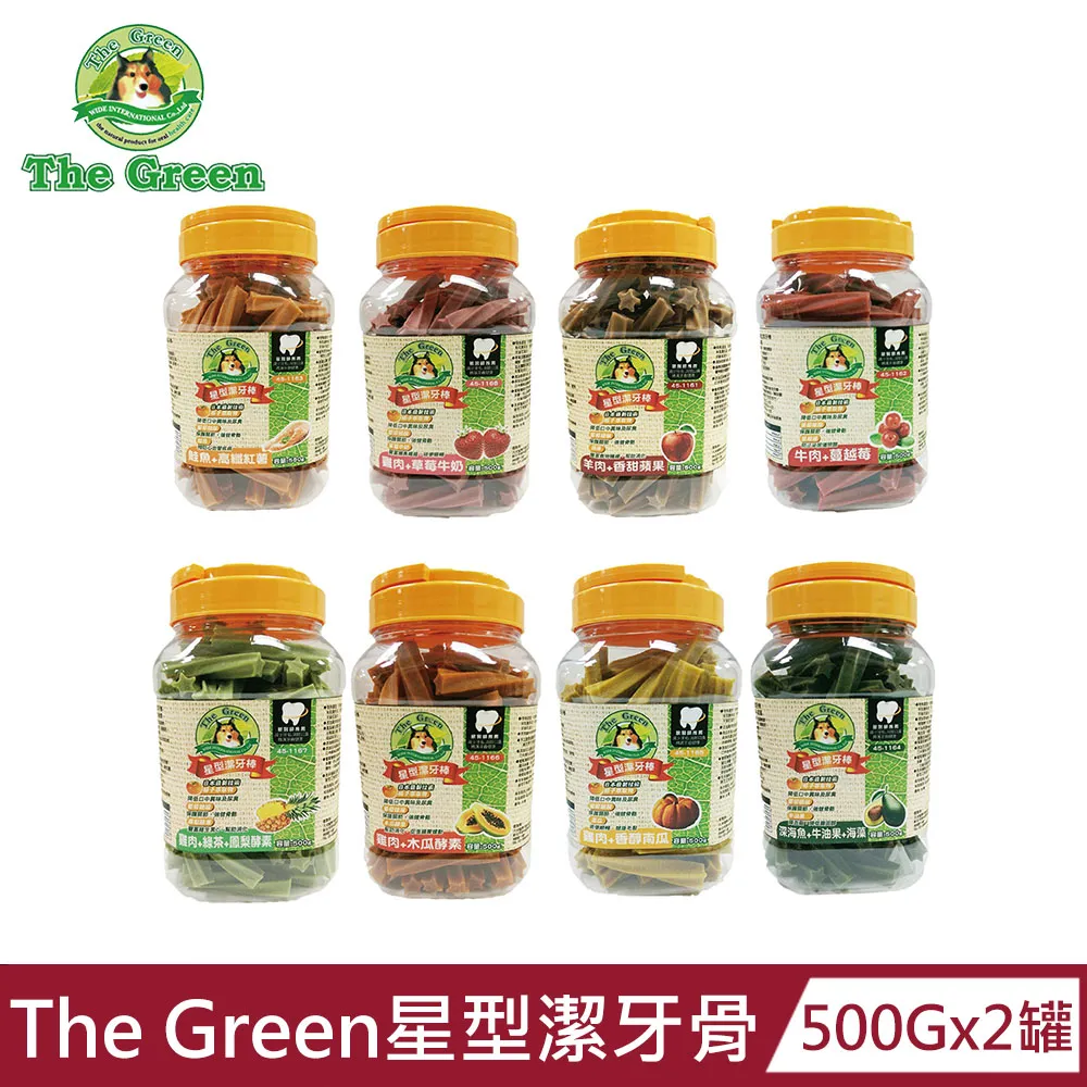 The Green-潔牙狗點心6支入(潔牙骨/潔牙棒) 歷史價格詳細信息
