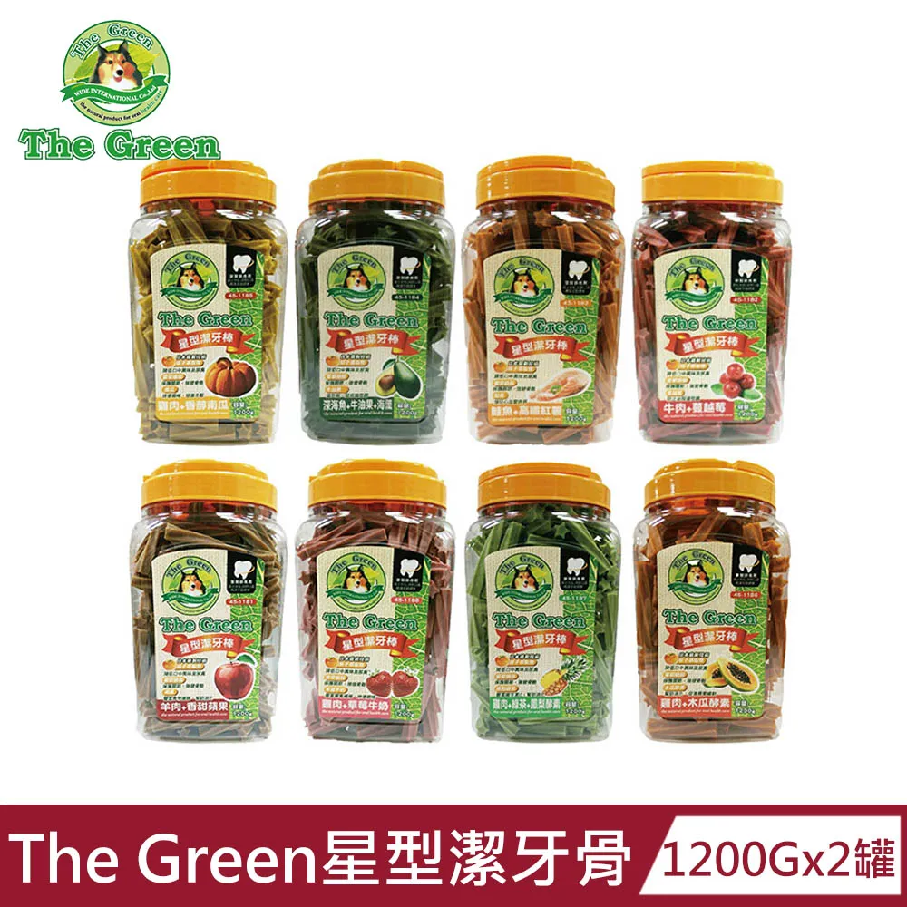 The Green-潔牙狗點心6支入(潔牙骨/潔牙棒) 歷史價格詳細信息