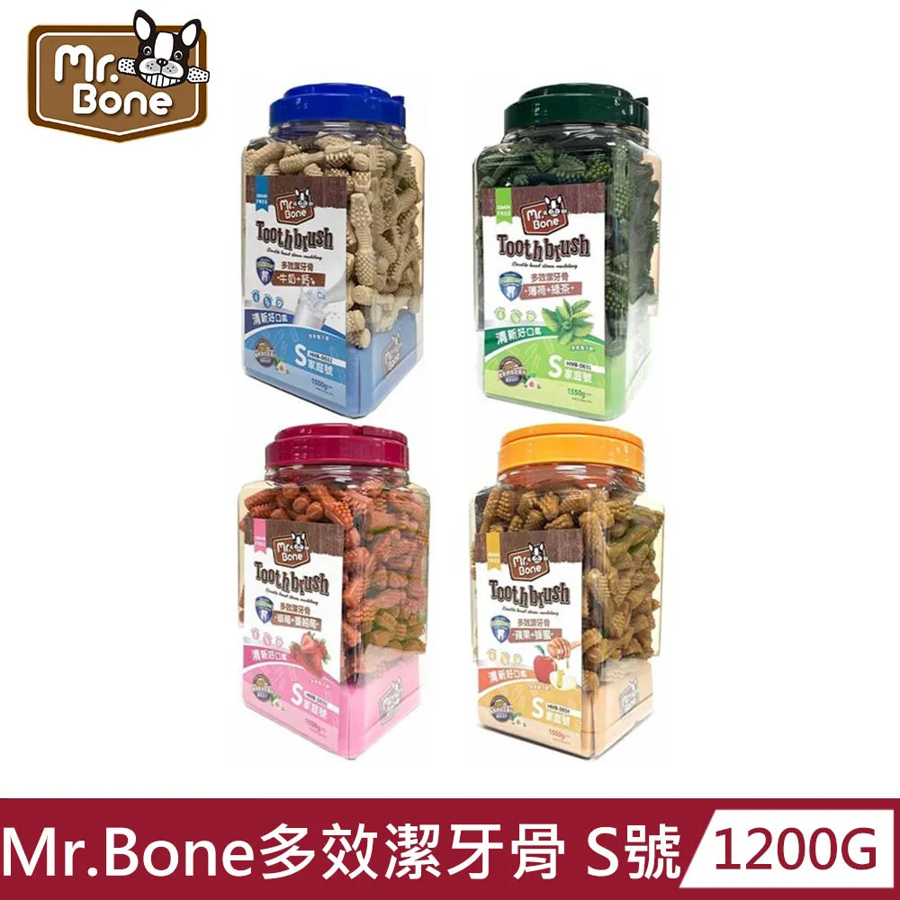 【Mr.Bone】犬用多效潔牙骨1200g/桶裝 M號 x2罐(多種口味) 歷史價格詳細信息