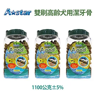 A-star Bones《高齡犬用潔牙骨單支裝/小盒 雙刷、五星SS》單支/盒裝 比市售潔牙骨更為軟Q『WANG』 歷史價格詳細信息