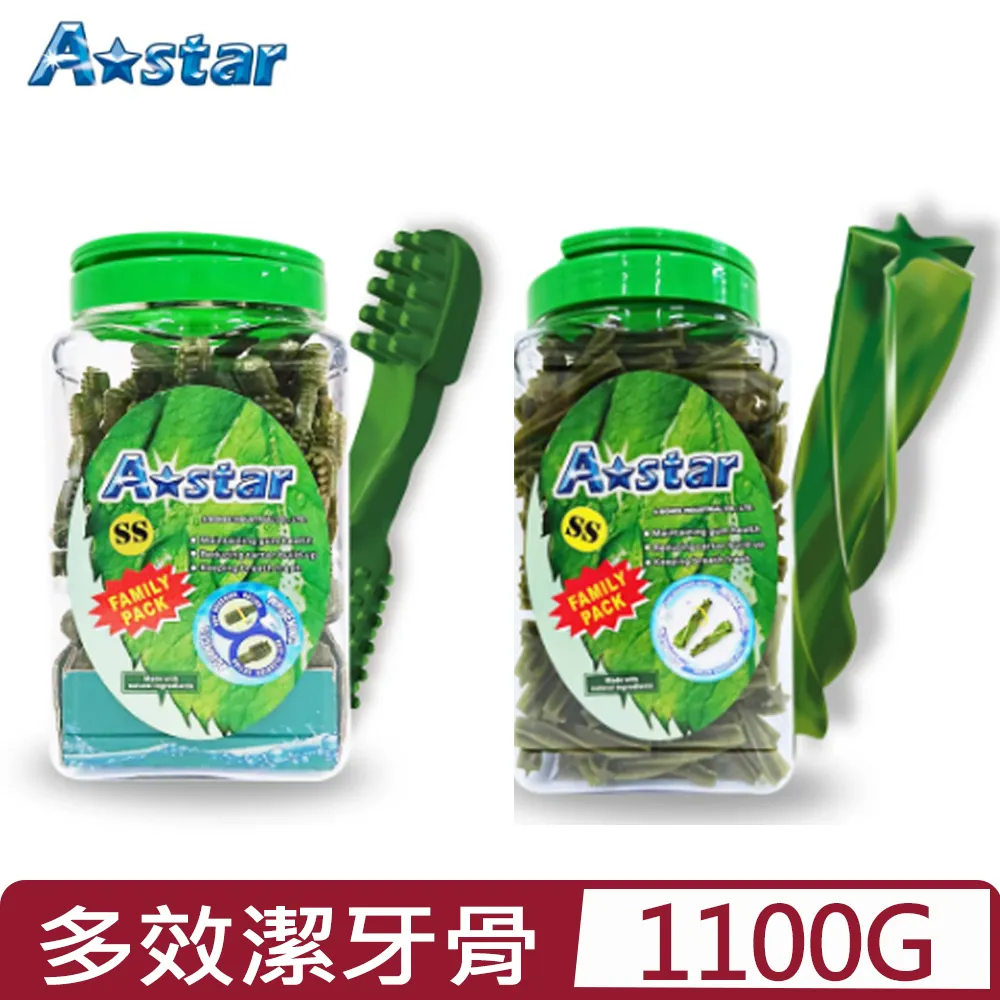 ASTAR 多效雙頭潔牙骨 桶裝 潔牙骨 狗零食 寵物零食 潔牙零食 犬潔牙 1100g 歷史價格詳細信息