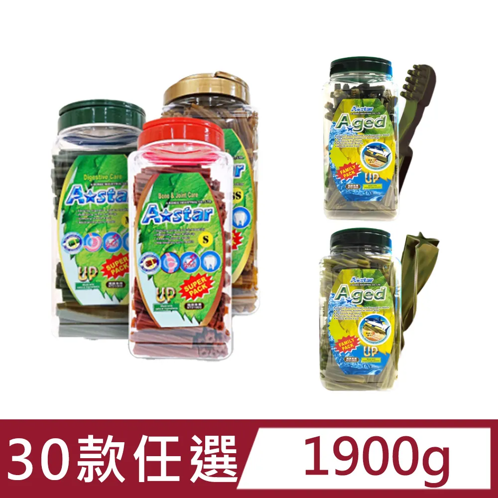 《A-star Bones》高齡犬褐藻膠加強五星棒包裝 220G【培菓寵物】 歷史價格詳細信息