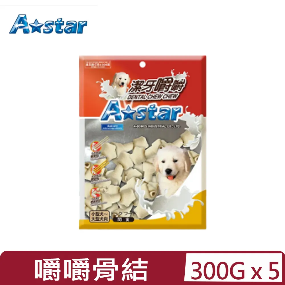 【AUSTAR】入耳式聽力保護音樂耳機(P101) 歷史價格詳細信息