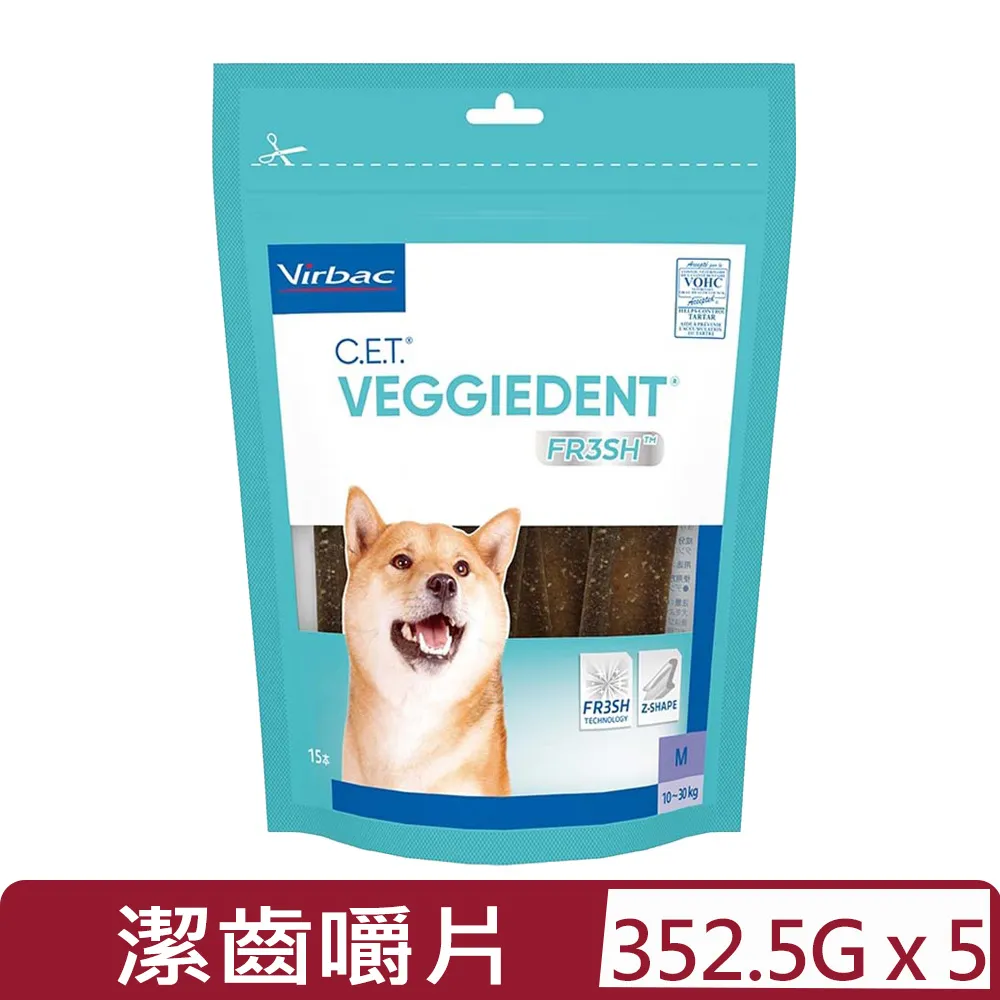 Virbac法國維克《C.E.T.植物性潔齒嚼片-M號》15入 中型犬專用10-30公斤『WANG』 歷史價格詳細信息