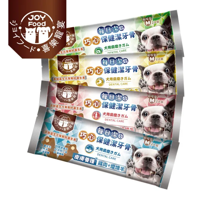 益菌潔 寵物專用-除味殺菌濃縮液(原味/桂花香)250ml 歷史價格詳細信息