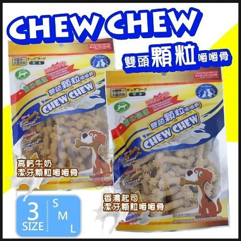 日本骨雕香合20051 歷史價格詳細信息