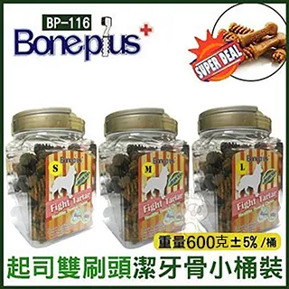 M&M S 罐裝牛奶巧克力 歷史價格詳細信息