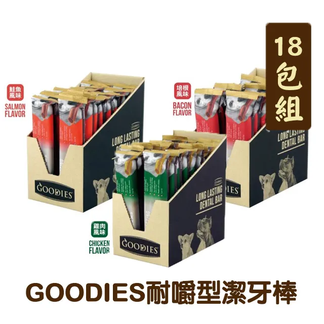 18入髮圈/髮飾【AH-448】大腸圈 韓國女可愛頭 髮繩 粗髮繩 紮頭髮 髮夾 瀏海夾貼圈 歷史價格詳細信息