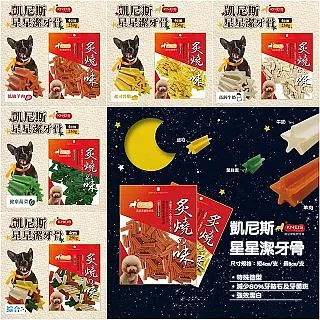 骨護理衣服易穿脫病號服春秋季居家睡衣褲棉 歷史價格詳細信息