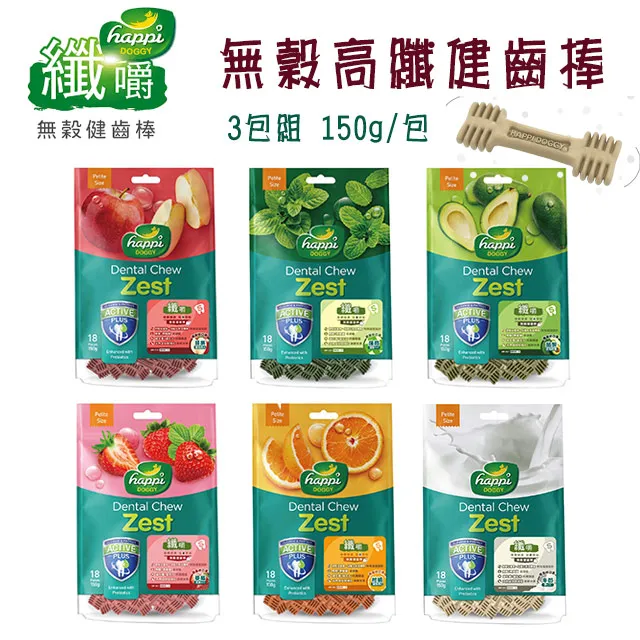 (3包組)好自在 熊抱安睡褲 褲型衛生棉/衛生棉褲 M/L號 共4片 歷史價格詳細信息