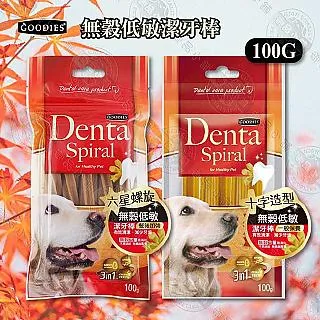 GOODIES 無穀低敏潔牙棒 500g 六星螺旋 十字造型 歷史價格詳細信息