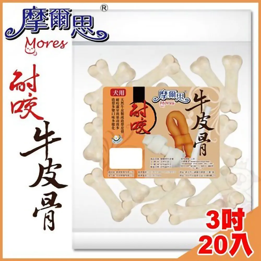 摩爾思Mores 耐咬牛皮骨-煙燻甜甜圈4吋 6入裝 狗零食『WANG』 歷史價格詳細信息
