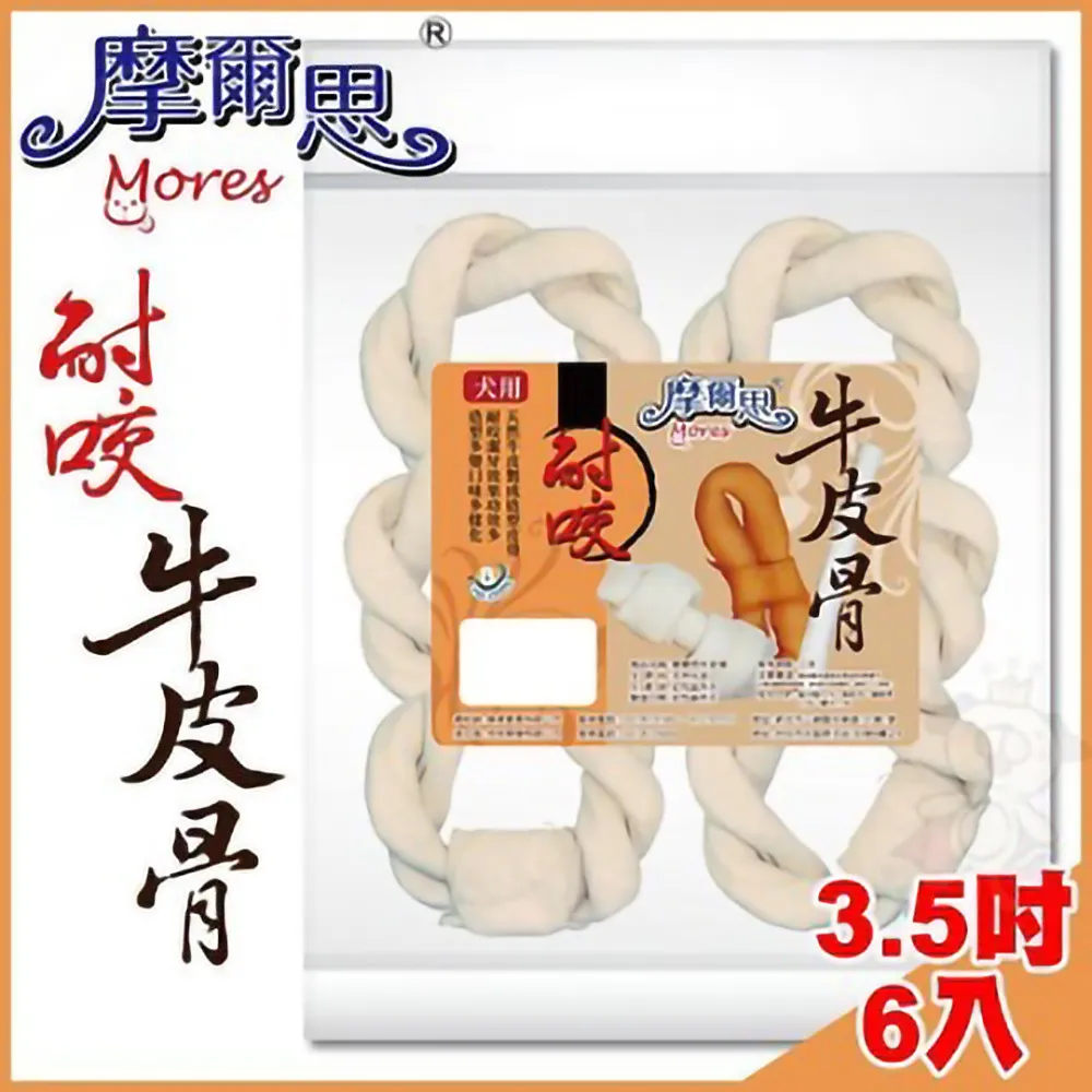 摩爾思Mores 耐咬牛皮骨-煙燻甜甜圈4吋 6入裝 狗零食『WANG』 歷史價格詳細信息