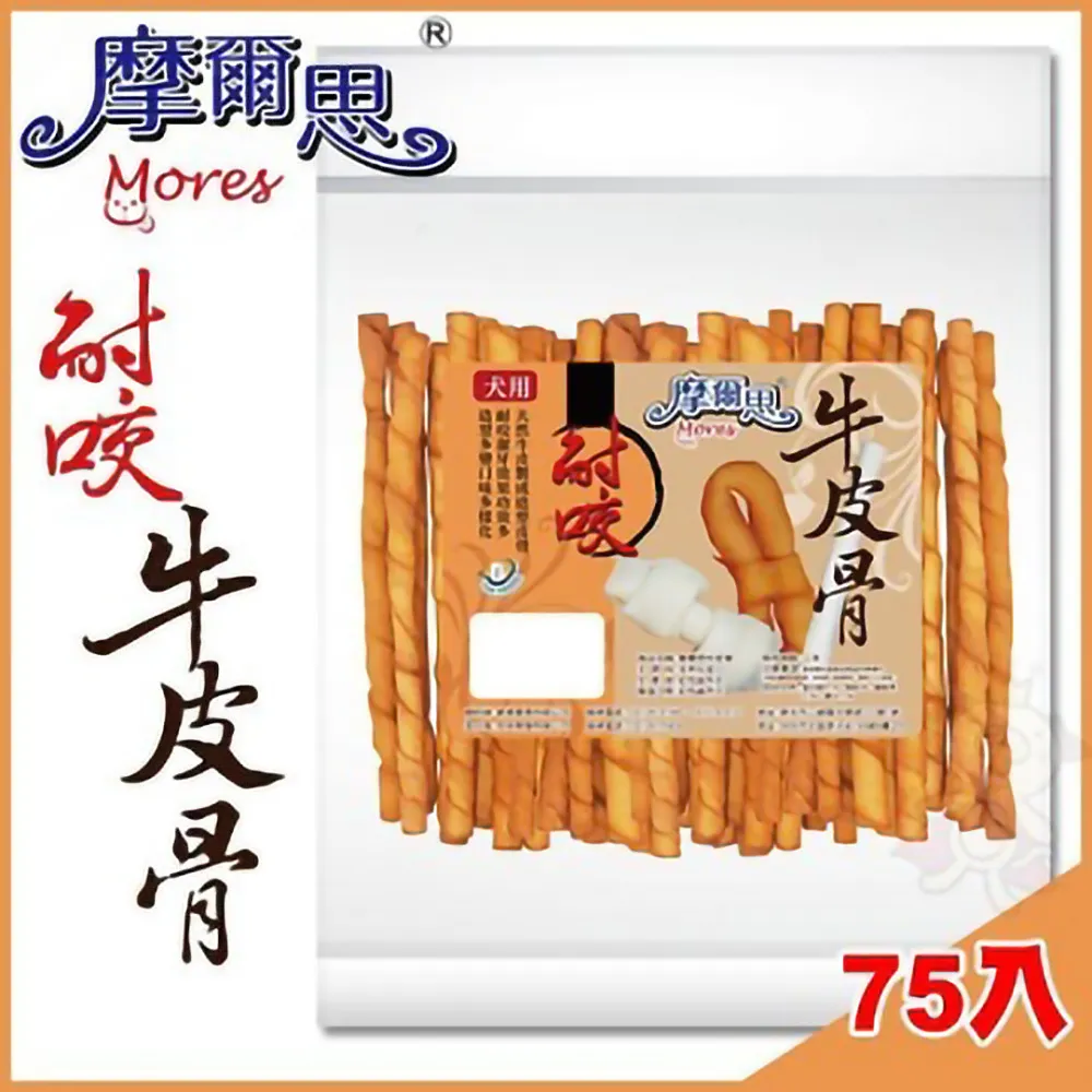 摩爾思Mores 耐咬牛皮骨-煙燻甜甜圈4吋 6入裝 狗零食『WANG』 歷史價格詳細信息