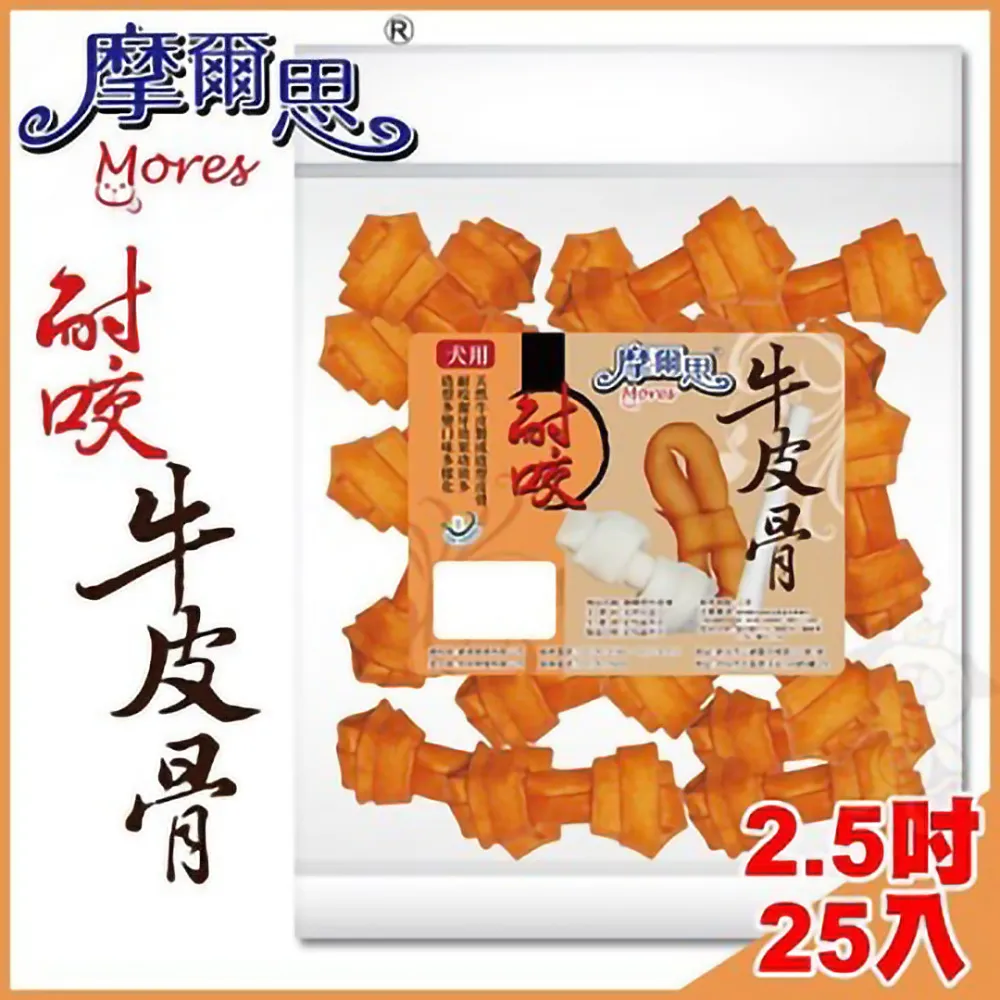 思科耐25度電鍍防窺膜適用於14全屏14pro防塵14promax防摔膜 歷史價格詳細信息