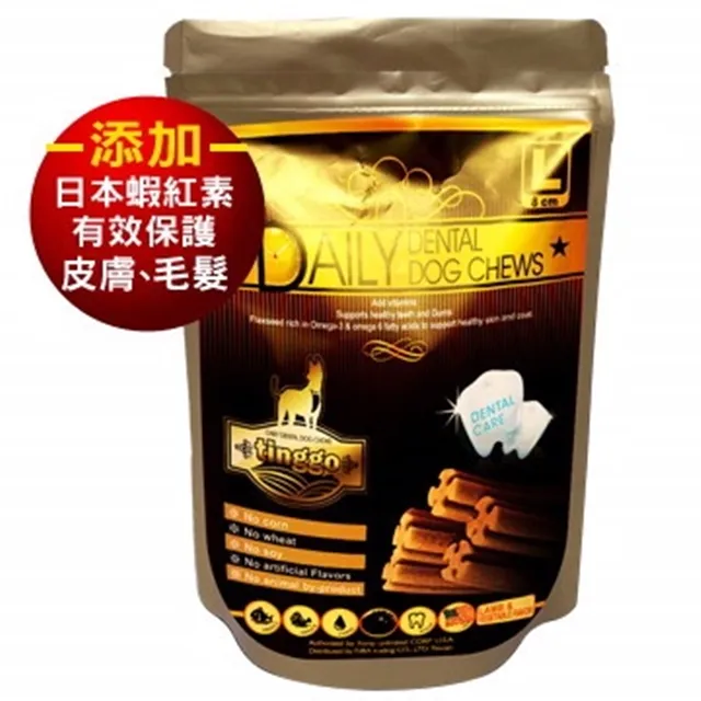 TINGGO 機能性潔牙骨 寵物潔牙骨 狗狗潔牙骨 犬用潔牙骨 寵物零食 狗狗零食 犬用零食 潔牙骨 機能潔牙骨 零食 歷史價格詳細信息