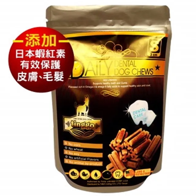 TINGGO 機能性潔牙骨 寵物潔牙骨 狗狗潔牙骨 犬用潔牙骨 寵物零食 狗狗零食 犬用零食 潔牙骨 機能潔牙骨 零食 歷史價格詳細信息