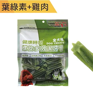 綠素牙線超細剔牙家庭裝c安全牙籤牙線棒牙縫清潔線獨立包裝可攜式 歷史價格詳細信息