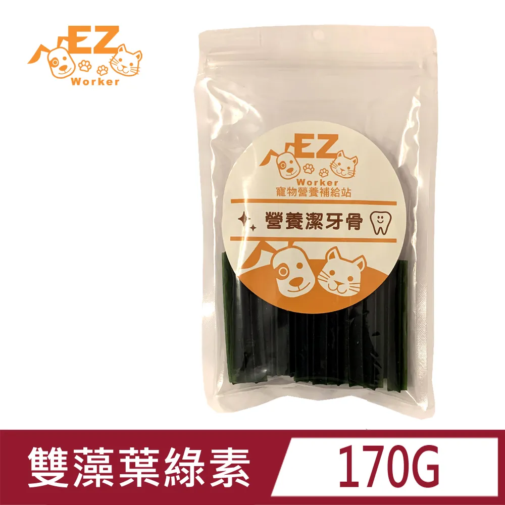 寵物補給站-屋塔房兔籠 PPS-181小紅/小藍PPS-182/PPS-183小灰 附樓中樓層板『WANG』 歷史價格詳細信息