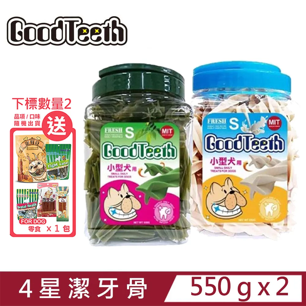 [2入組] 好漾 沙發造型/船型 貓抓板 MIT台灣製造 多層瓦楞紙 承重力高 圖案隨機出貨 歷史價格詳細信息