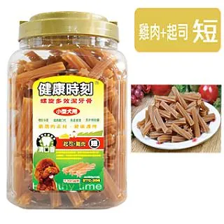 健康時刻 - 螺旋多效潔牙骨 1300g (桶裝)  多種口味選擇 潔牙骨 歷史價格詳細信息