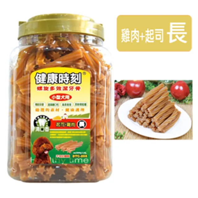 健康時刻 - 螺旋多效潔牙骨 1300g (桶裝)  多種口味選擇 潔牙骨 歷史價格詳細信息