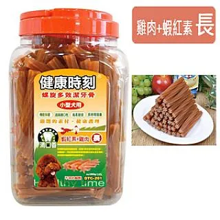 健康時刻 - 螺旋多效潔牙骨 1300g (桶裝)  多種口味選擇 潔牙骨 歷史價格詳細信息