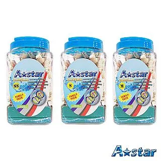【A star Bones】亮白潔牙骨 1100g 2kg 買就送洗衣球 Astar 多效雙頭 螺旋五星 家庭號 桶裝 歷史價格詳細信息