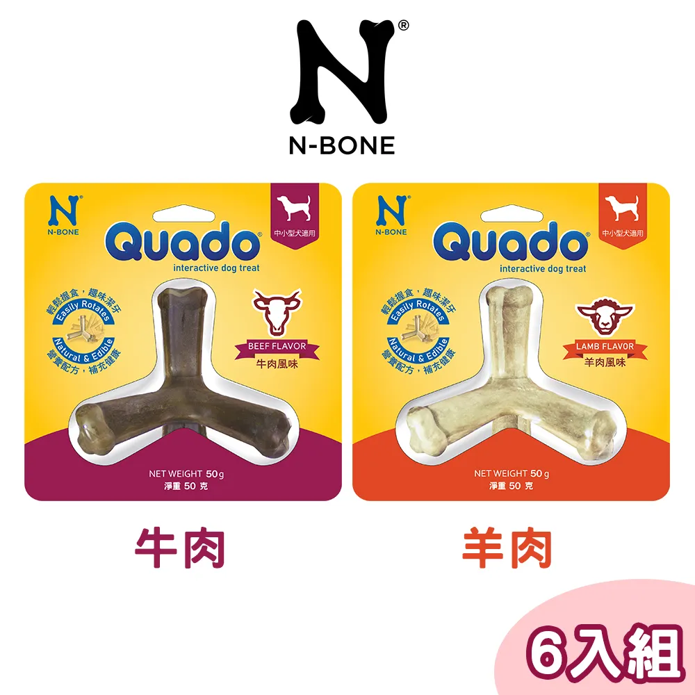 牛皮 多彩立體鉚釘 包包背帶 / 真皮 肩背帶 7款73ve7【米蘭精品】 歷史價格詳細信息