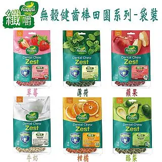 【Happi Doggy 纖嚼】無穀健齒棒 150g袋裝 犬用S/M號 複方系列 潔牙骨 潔牙棒(4種口味) 歷史價格詳細信息