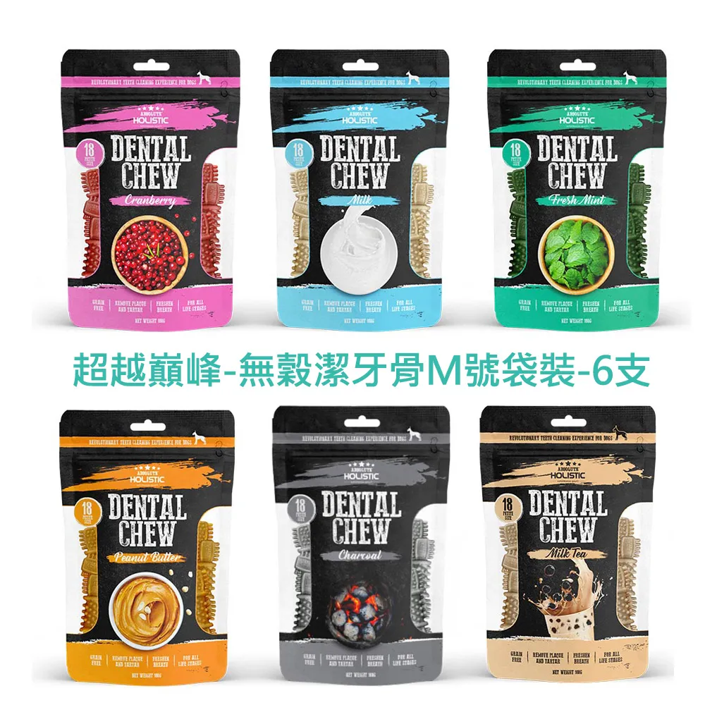 ABSOLUTE HOLISTIC超越巔峰 無穀狗罐80g  主食罐 副食罐 歷史價格詳細信息