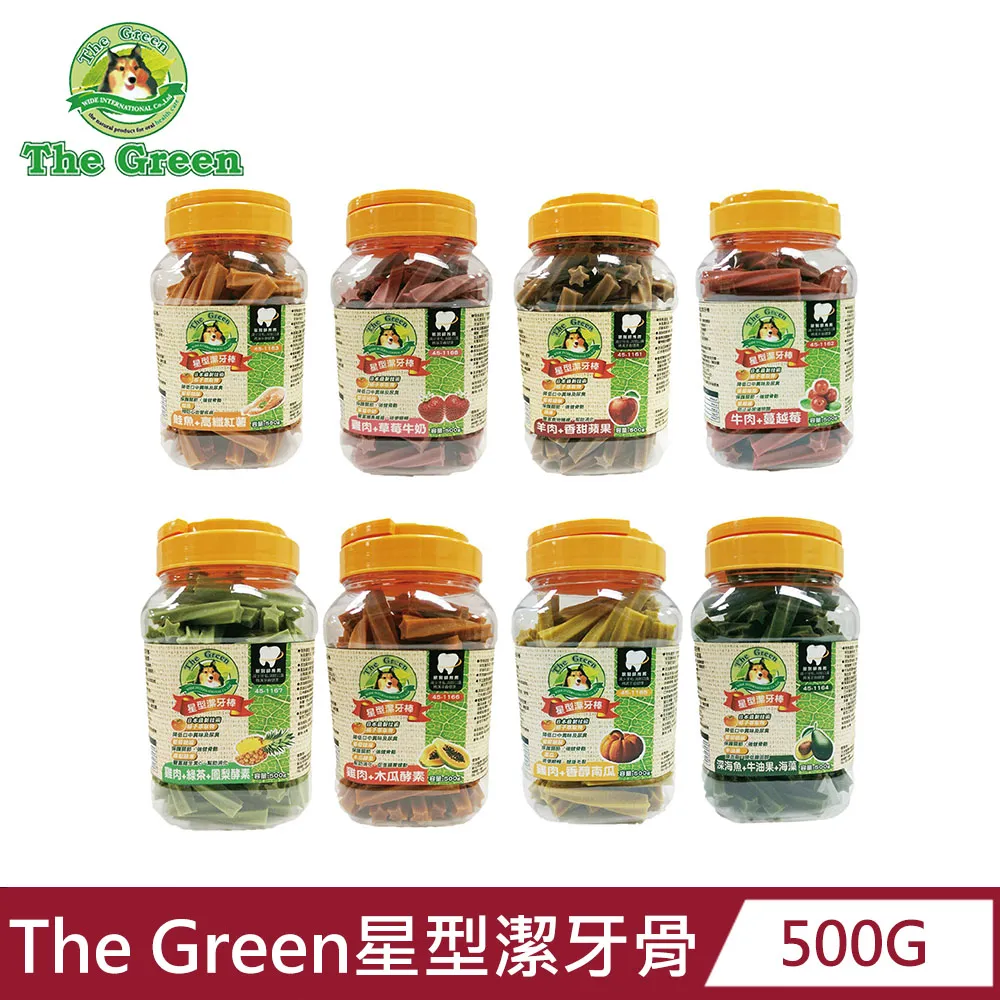 The Green-潔牙狗點心6支入(潔牙骨/潔牙棒) 歷史價格詳細信息