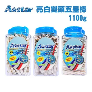 A-starBones系列★Aged雙刷高齡犬用潔牙骨桶裝 1100g 多種尺寸 歷史價格詳細信息