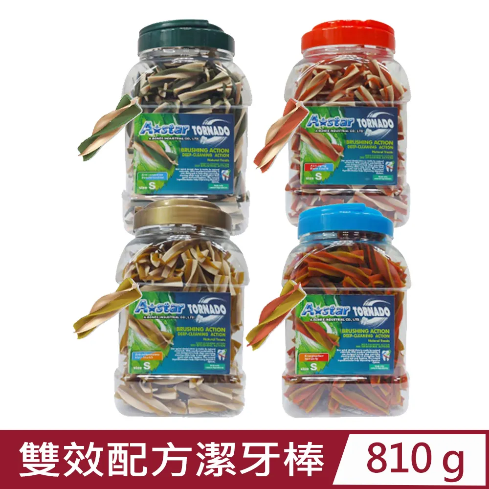 【A Star】漩力淨潔牙棒桶裝(四種口味)｜A Star/驕傲貓/Bone Plus官方旗艦店 歷史價格詳細信息
