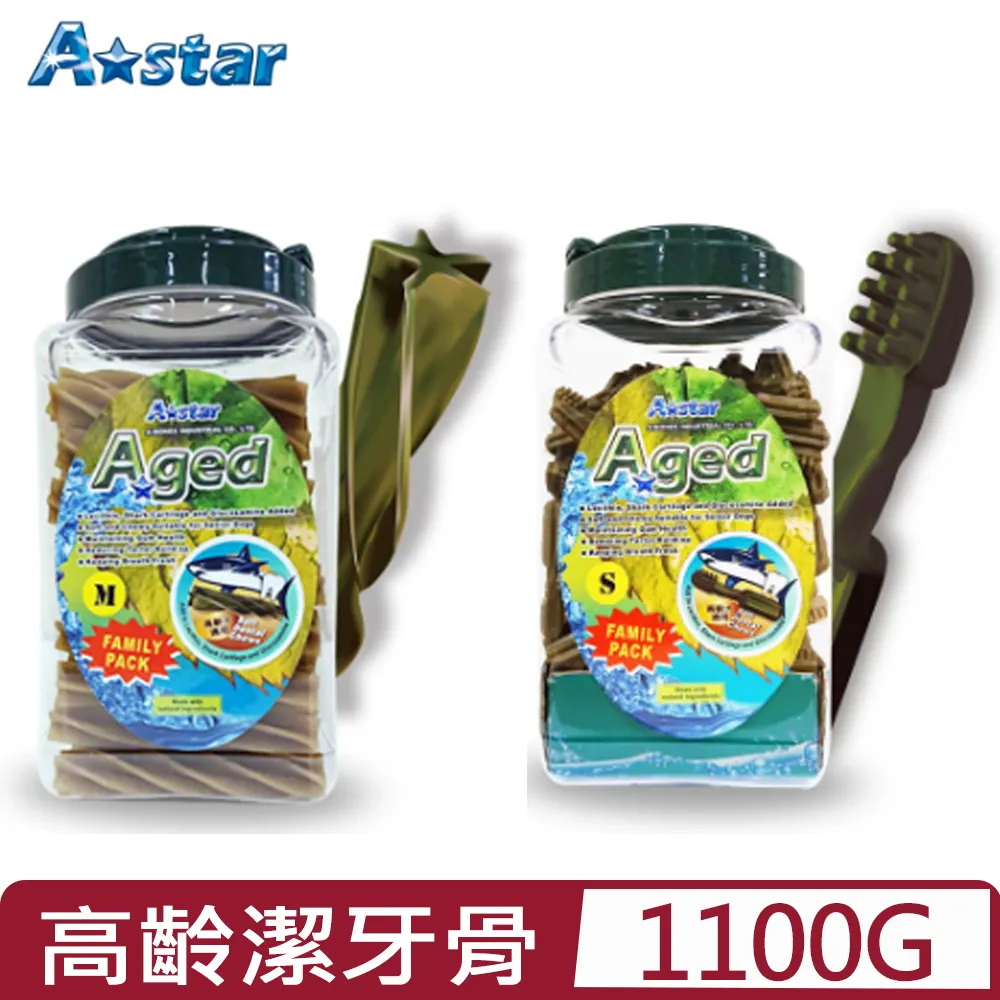 ASTAR 五星高齡犬用潔牙骨 桶裝 潔牙骨 狗零食 寵物零食 潔牙零食 犬潔牙 1100g 歷史價格詳細信息