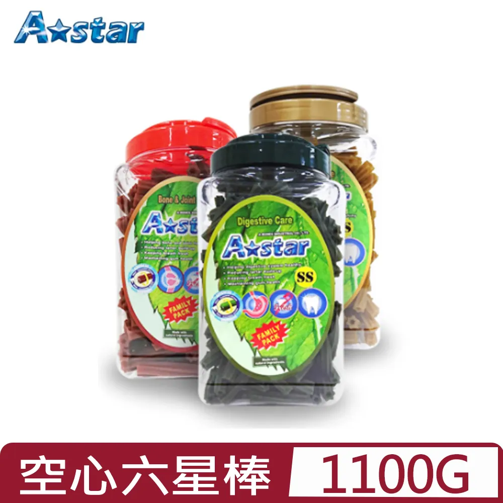 A★Star 星鮮食 貓犬用凍乾 袋裝 罐裝 寵物 凍乾 貓零食 狗零食 點心 可超取 (D953A01) 歷史價格詳細信息