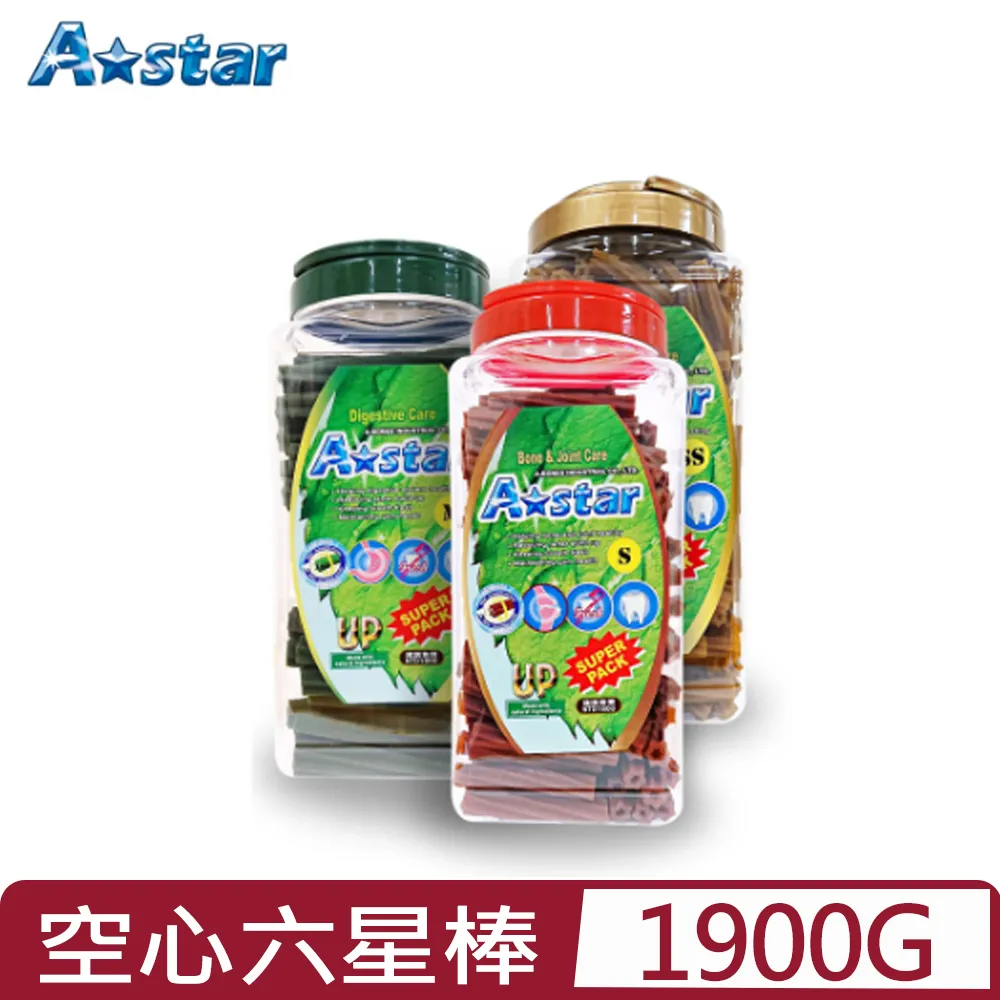 超大桶✪毛小孩寵物店n✪ A-star Bones多效雙刷頭360度潔牙骨《M號》阿曼特 犬 狗 潔牙骨 1900克/桶 歷史價格詳細信息