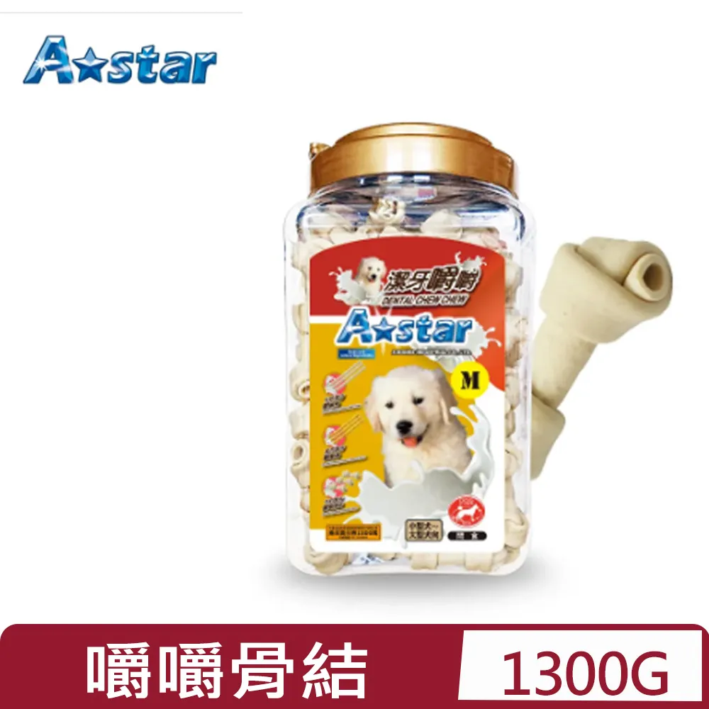 Astar AM阿曼特 貓專用零食 鱈魚香絲 小魚乾 AM326 331 375 貓零食 毛掌櫃 maoookeeper 歷史價格詳細信息