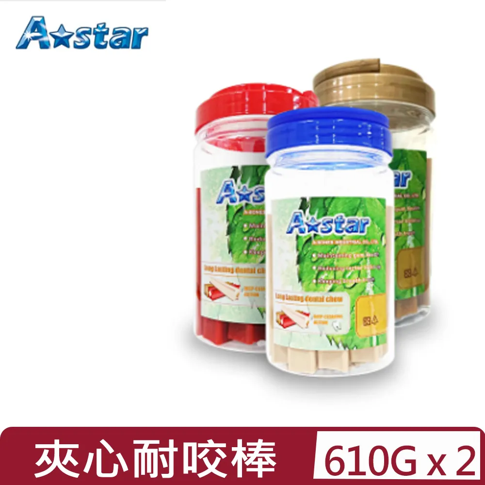 【AUSTAR】入耳式聽力保護音樂耳機(P101) 歷史價格詳細信息