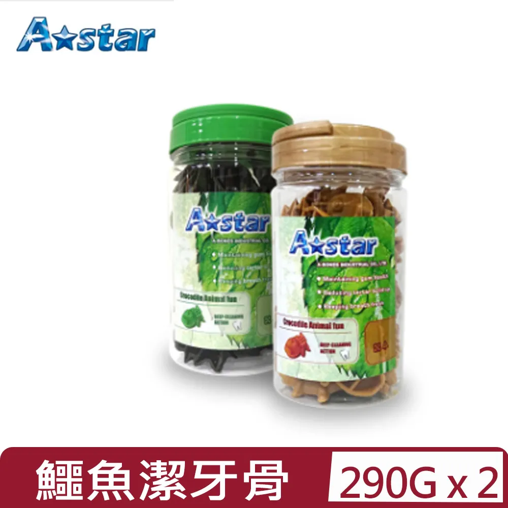 【AUSTAR】入耳式聽力保護音樂耳機(P101) 歷史價格詳細信息