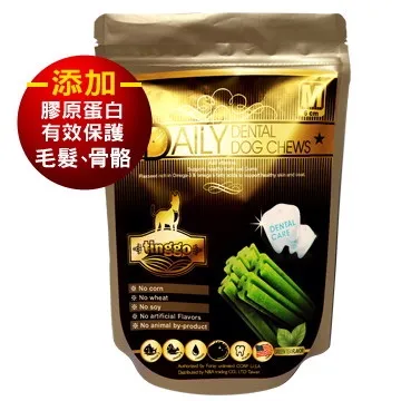 TINGGO 機能性潔牙骨 寵物潔牙骨 狗狗潔牙骨 犬用潔牙骨 寵物零食 狗狗零食 犬用零食 潔牙骨 機能潔牙骨 零食 歷史價格詳細信息